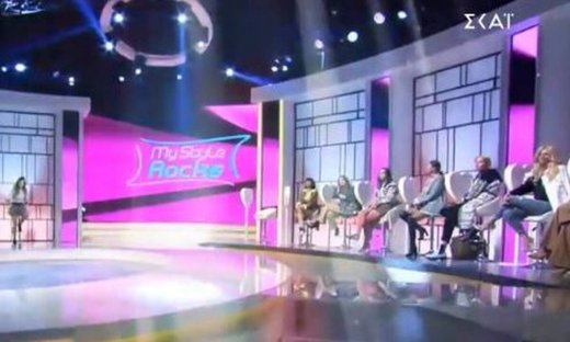 My Style Rocks: Αυτή είναι η νικήτρια της ημέρας (5/10)