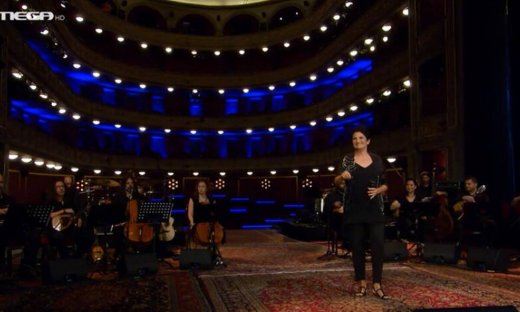 Σπίτι με το Mega με την Άλκηστη Πρωτοψάλτη 