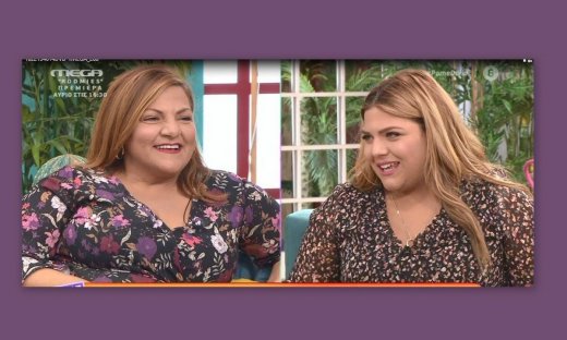 Βίκυ Σταυροπούλου: Ξέσπασε στον αέρα της εκπομπής, Πάμε Δανάη - Τι συνέβη;