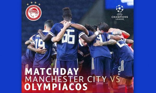 Το ευρωπαϊκό ταξίδι του Ολυμπιακού συνεχίζεται στο Μάντσεστερ