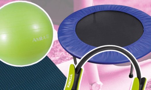 Τι εξοπλισμό χρειάζεσαι για να γυμνάζεσαι μόνη σου στο σπίτι;