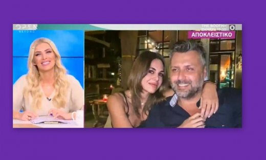 Καινούργιου: O γάμος, ο Φίλιππος και τα απίστευτα πειράγματα των συνεργατών της! 