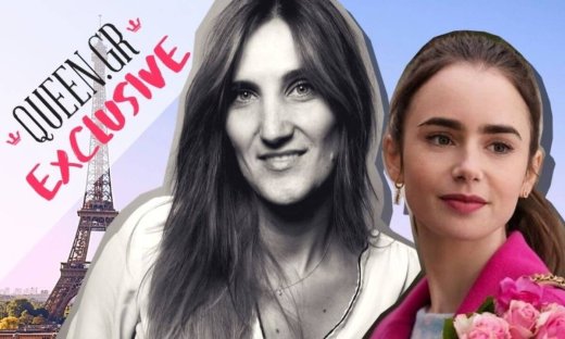 ΑΠΟΚΛΕΙΣΤΙΚΟ: Μιλήσαμε με την makeup artist της Lily Collins στο Emily in Paris και μάθαμε τα πάντα!