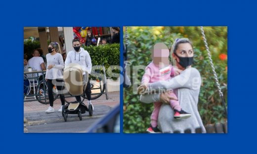 Μιλλούση: Φούσκωσε κι άλλο η κοιλίτσα της - Νέες φωτό με την οικογένειά της