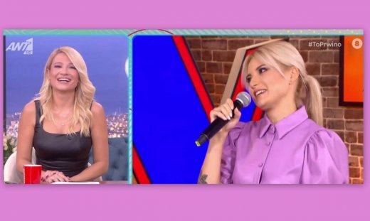 Φαίη Σκορδά: Η επική αντίδραση της όταν είδε την ομοιότητά της με διαγωνιζόμενη του Voice