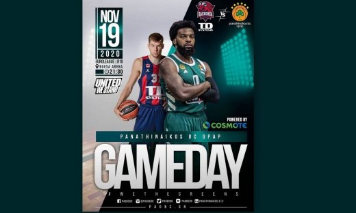 Μάχη στη Βιτόρια ο Παναθηναϊκός ΟΠΑΠ με την πρωταθλήτρια Ισπανίας