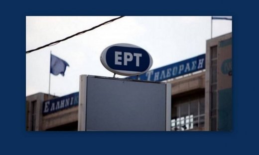 Παρουσιαστής της ΕΡΤ: «Φοβάμαι να κοιμηθώ μήπως και δεν ξυπνήσω... Μένω 48 ώρες άγρυπνος»