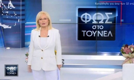 Αγγελική Νικολούλη: Έτσι περνά τα βράδια της – Μοναδικό βίντεο από το σπίτι της!