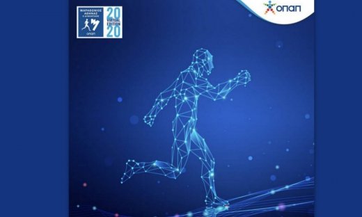  Ο Virtual Μαραθώνιος Αθήνας ένωσε 6.700 δρομείς από όλη την υφήλιο
