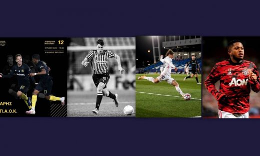 Θεσσαλονίκη, Μαδρίτη και Μάντσεστερ σε ρυθμούς ντέρμπι