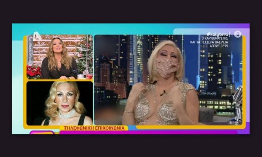 Ναταλία Γερμανού: Απίστευτο περιστατικό με την Έφη Σαρρή: «Έσπασαν την πόρτα με τσεκούρι…»! 