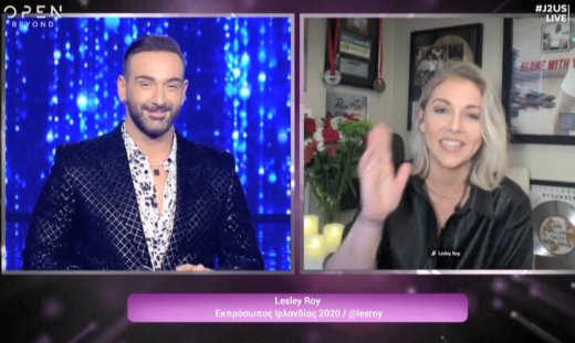 J2US: Η μεγάλη έκπληξη της βραδιάς! Η εκπρόσωπος της Ιρλανδίας στη Eurovision ζωντανά στο σόου!