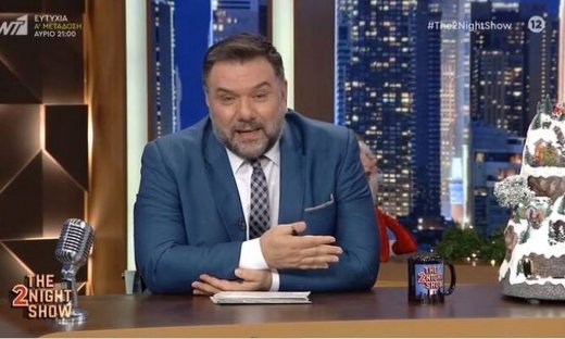 The 2Night Show: O Αρναούτογλου αποχαιρέτησε τους τηλεθεατές  - Πότε επιστρέφει; 