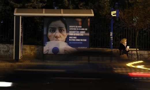 Κρούσματα σήμερα: 261 νέα στην Αττική, 212 στη Θεσσαλονίκη - Δείτε τις «κόκκινες» περιοχές