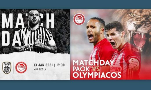  Σούπερ ντέρμπι στην Τούμπα με πάνω από 300 επιλογές από το Pamestoixima.gr