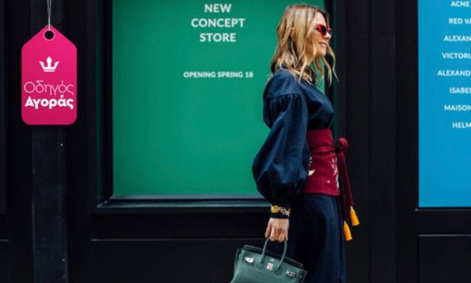 Οδηγός Αγοράς: Όλα τα φορέματα που μπορείς να αγοράσεις τώρα με έκπτωση από ελληνικά brands