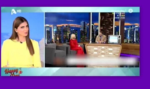 Τσιμτσιλή: Δείτε τι αποκάλυψε on air για το Happy Day και την Ζήνα Κουτσελίνη!