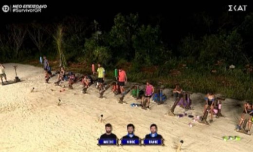 Survivor: Αυτός είναι ο παίκτης που κέρδισε την ατομική ασυλία