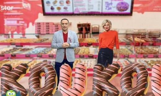 Κρατερός Κατσούλης: «Δεν είναι ανακοινώσιμο πότε ακριβώς θα επιστρέψει η Κατερίνα»