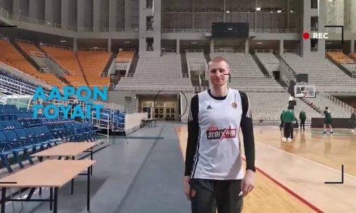 Άαρον Γουάιτ στον ΟΠΑΠ: Θα παίξουμε και για τον Νέντοβιτς