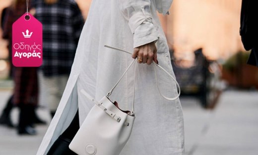Οδηγός Αγοράς: 10 μικρές τσάντες που μπορούν να κρατηθούν πρωί και βράδυ