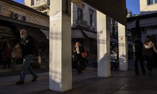 Κρούσματα σήμερα: 1.496 νέα ανακοίνωσε ο ΕΟΔΥ - 17 νεκροί σε 24 ώρες, στους 284 οι διασωληνωμένοι