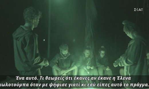Survivor: Ξέσπασε ο Chris κατά της Μαριαλένας - «Έκανες κωλοτούμπα»