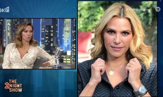 Έλλη Κοκκίνου για Τζένη Μπότση: «Ήξερα την ιστορία. Το κουβάλαγε πολλά χρόνια, ήταν βαρύ»