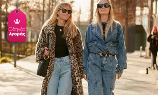 10 jeans που θα αγοράσεις τώρα και θα φοράς ολόκληρη την άνοιξη