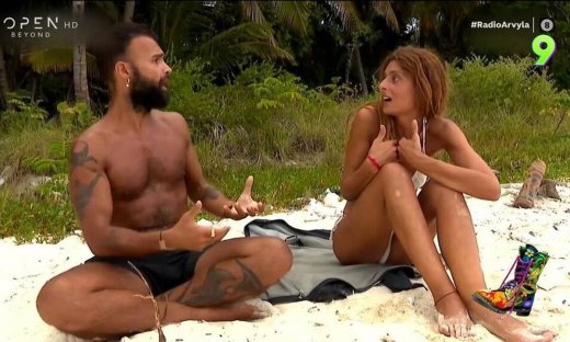 Survivor: H ανάρτηση... φωτιά του Κονδυλάτου για την Ανθή Σαλαγκούδη!