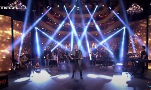 Σπίτι με το MEGA: Αφιέρωμα στον Μάνο Ξυδούς - Δείτε πρώτοι απόσπασμα! 