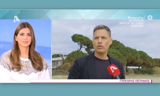 Πετράκος:«Έχει γίνει θεσμός και τα παιδιά πριν κοιμηθούν βλέπουν Άγριες Μέλισσες»!