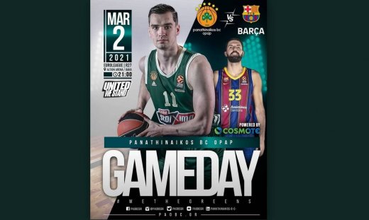    Ο Μάριο Χεζόνια κάνει ντεμπούτο απόψε με τον Παναθηναϊκό ΟΠΑΠ