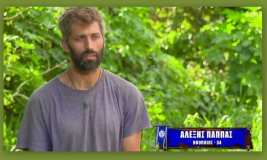  Survivor: Ο δικηγόρος του Παππά απαντά εάν υπέγραψε να μείνει στο ριάλιτι μέχρι τις 15 Μάρτη