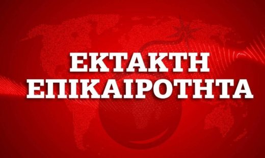 Ισχυρός σεισμός 5,9 Ρίχτερ στην Ελασσόνα: Ταρακουνήθηκε όλη η Κεντρική και Βόρεια Ελλάδα