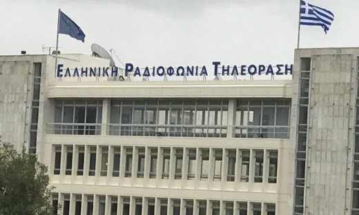 Η ΕΡΤ τροποποίησε το πρόγραμμα της για το σεισμό της Ελάσσονας – Διαρκής ενημέρωση 