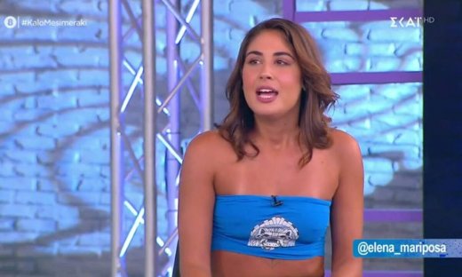 Survivor: Η Έλενα Κρεμλίδου απάντησε για τους «στημένους» καυγάδες στο παιχνίδι