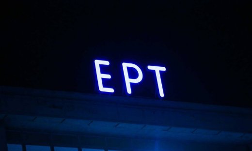 Η ΕΡΤ αποχαιρετά τον Βασίλη Κωστόπουλο