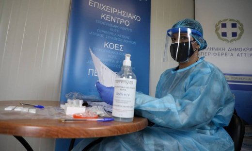 Κορονοϊός - Δερμιτζάκης: Δεν λειτούργησε το Lockdown αυτή τη φορά - Bρισκόμαστε σε αδιέξοδο