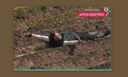 Η Φάρμα: Το επικό πλάνο με τον Στράτο Τζώρτζογλου να φωτοσυνθέτει και η αντίδραση των παικτών! 