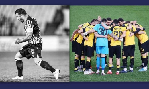 Πρεμιέρα με ντέρμπι ΠΑΟΚ-ΑΕΚ στα play off της Super Leagu