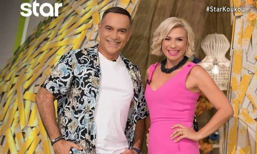 Αποκλειστικό: Στη φωλιά των Κου Κου: Πράσινο φως για την εκπομπή! Αύριο κανονικά στον "αέρα"!