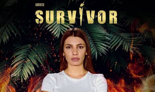 Survivor: Έξαλλη η μητέρα της Μαριαλένας ζήτησε να επικοινωνήσει μαζί της – Τι έχει συμβεί