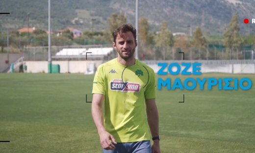 Μαουρίσιο στον ΟΠΑΠ: «Το πιστεύω πολύ ότι θα βγούμε στην Ευρώπη»