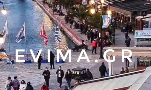 Κορονοϊός - Εύβοια: «Βούλιαξε» η παραλία, της Χαλκίδας – Πάνε περίπατο… οι αποστάσεις