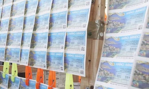 Αύριο η κλήρωση του Λαϊκού Λαχείου με 3,3 εκατ. ευρώ