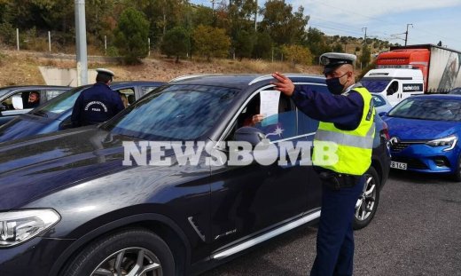 Ρεπορτάζ Newsbomb.gr - Διόδια Ελευσίνας: Ουρές οχημάτων και αυστηροί έλεγχοι - Τι λένε οι ταξιδιώτες