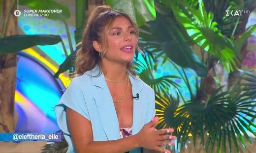 Η Ελευθερίου ξεσκέπασε τον μεγάλο έρωτα του Survivor: «Ο Σάκης είναι καψούρης με τη Μαριαλένα»