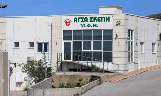 Γηροκομείο στα Χανιά: Σοκ από νέες καταγγελίες - «Δεμένη στο υπόγειο η μάνα μου μαζί με άλλους 20»