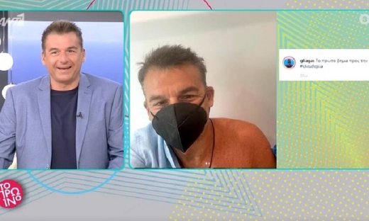 Γιώργος Λιάγκας: Το απίστευτο περιστατικό που του συνέβη, όταν πήγε να κάνει το εμβόλιο